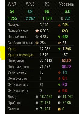 43543666.thumb.JPG.f18884a546f206b0698ca