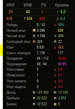 453464647.thumb.JPG.f9df52fe272c71617bd0