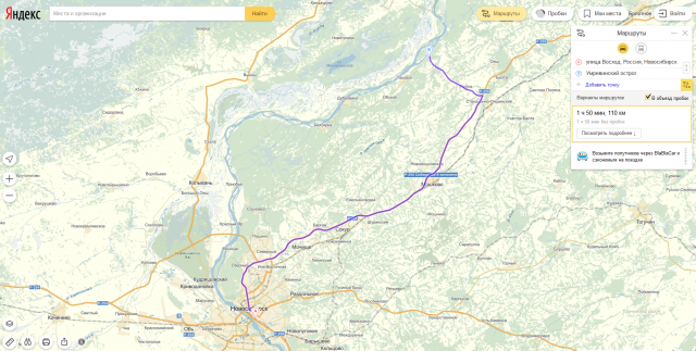 56113eb7f1046_2.thumb.png.c51ceca130515f