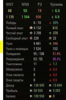 5623c6c07a761_5_.thumb.JPG.9ca4dce3d4ad1