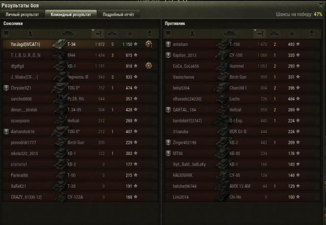 shot_001.thumb.jpg.b846a668d62c7b9d0f360