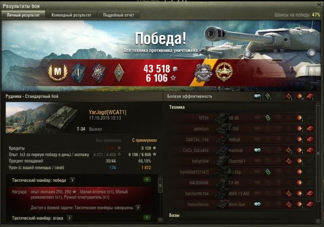 shot_002.thumb.jpg.a86ae1c812d67cfd9f45c