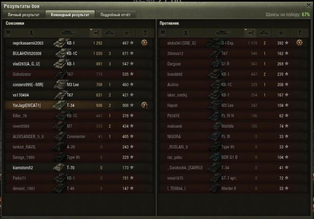 shot_002.thumb.jpg.e63fe27c863e26696017b