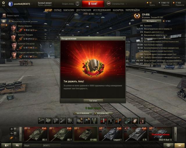 shot_008.thumb.jpg.5f8bb63ce5fa581ad341e