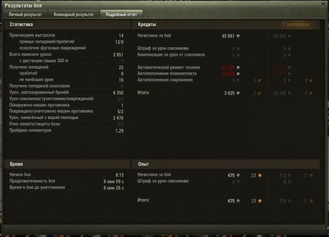 shot_044.thumb.jpg.2013563ef64534fe8d066