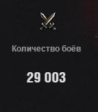 shot_068.thumb.jpg.38cc8c5a700b5a929beb5