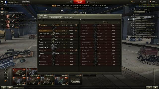 shot_068.thumb.jpg.9bac82f38402e22a65a06