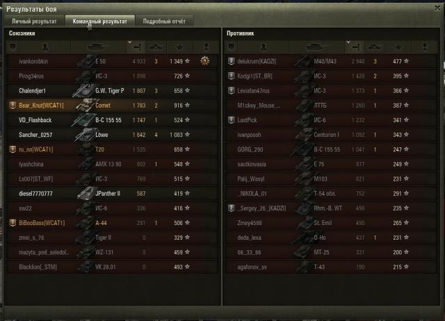 shot_076.thumb.jpg.ae8f66f80e3f659faf146