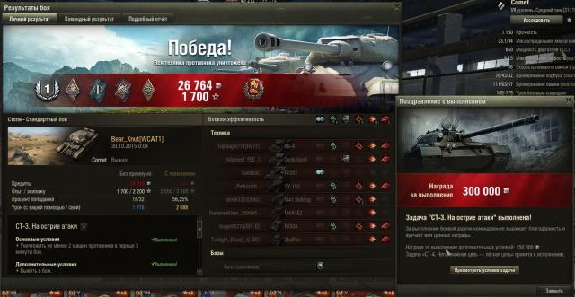 shot_078.thumb.jpg.5483ebea3da87ff0b08da