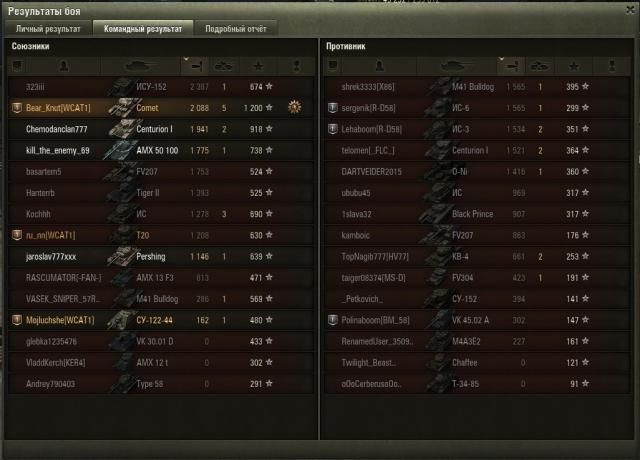 shot_079.thumb.jpg.bf920428fba665dec73e4