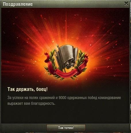 shot_101.thumb.jpg.173da03c8ac9acb0c23d8