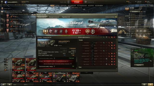 shot_105.thumb.jpg.583b277301f970ff3d292