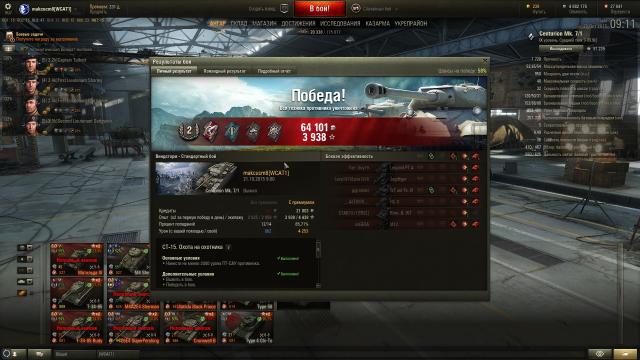 shot_113.thumb.jpg.a7107036bff04e5c661cb