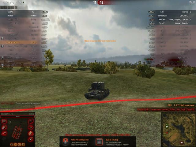 shot_489.thumb.jpg.6c521b31dfb71b42fca5c