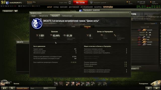 shot_004.thumb.jpg.dc059cc0013efdba374f2