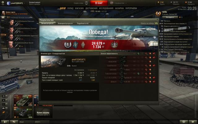 shot_043.thumb.jpg.5ffb960a2e927c4792583