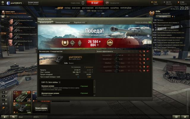 shot_044.thumb.jpg.067581ce81895087ba008