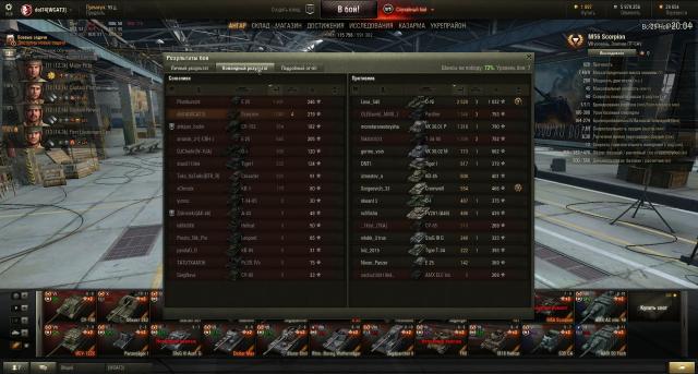 shot_048.thumb.jpg.98bd4d0068d7b72a6736c