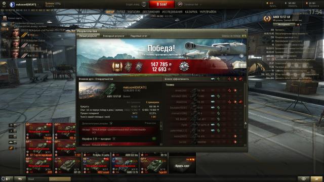 shot_060.thumb.jpg.c546f3e78255732eb678f