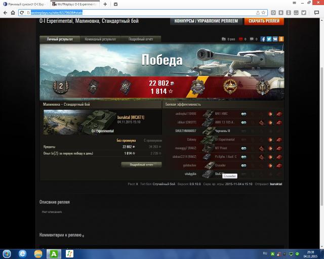 shot_492.thumb.jpg.4047d3a9747db1a2288f3