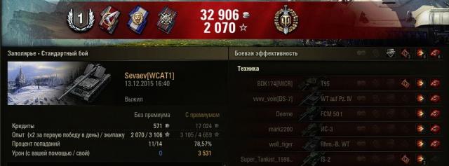 566d5e6e9a140_.thumb.JPG.f261b00606430cb