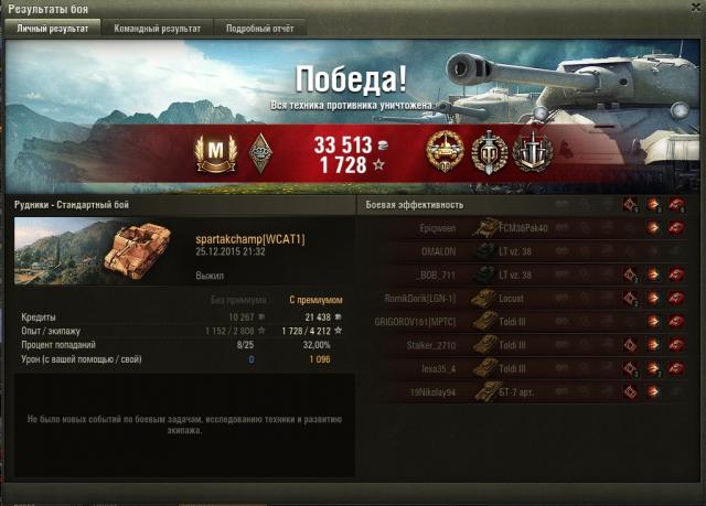 sext.thumb.jpg.28f985a88a1fa3594faf6792c