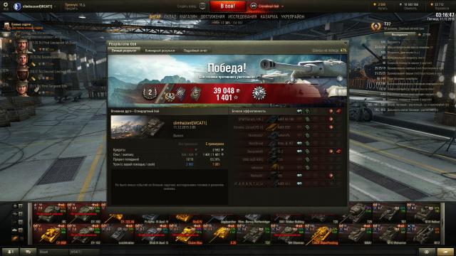 shot_001.thumb.jpg.188fe88d52129e157b3ad