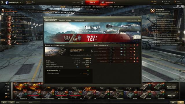 shot_004.thumb.jpg.9c60c0e18c5bbef27eaf8