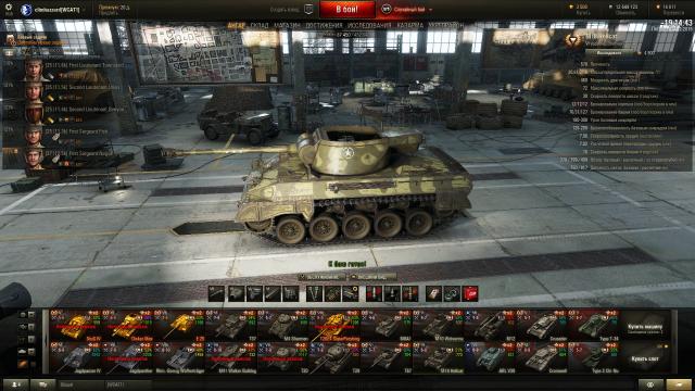 shot_005.thumb.jpg.8338bafe73f3a2398884a