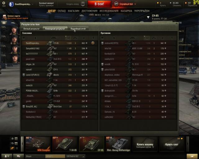 shot_021.thumb.jpg.928fd71433ae902ec00bf