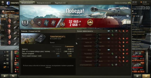 shot_177.thumb.jpg.2a478ea62db23f4a0807b