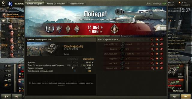 shot_183.thumb.jpg.b6a46838aa8e438edbb25