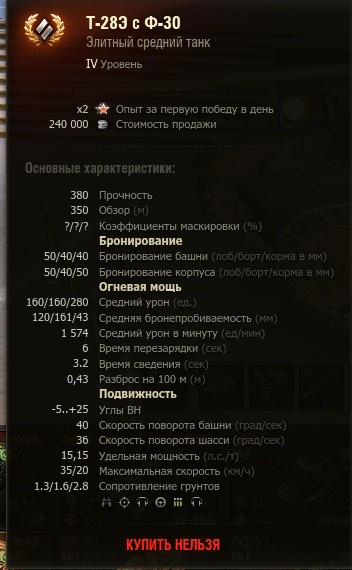 shot_381_cr.jpg.345c1d8f868d6990a66dfbc3