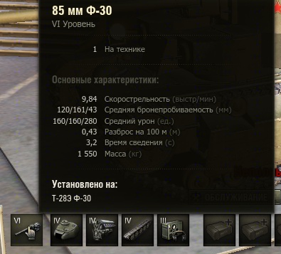 shot_382_cr.jpg.62c397268ac1a75cb4e66f3f