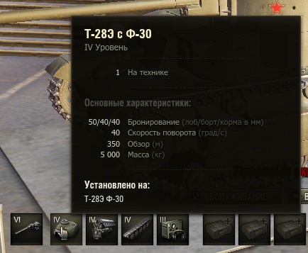 shot_383_cr.jpg.ffa9bfa8944370ddca30f937