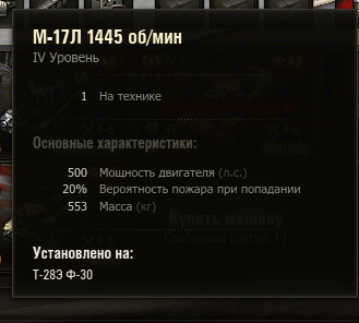 shot_384_cr.jpg.d16594146264fd15218e53f6