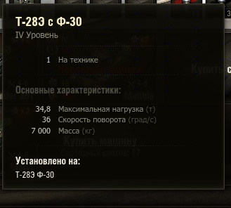 shot_385_cr.jpg.da0cc70ee6322d1d640a918d