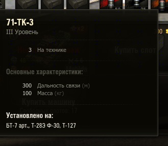 shot_386_cr.jpg.fe4d091713f4e857c1934c02