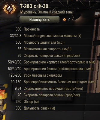 shot_387_cr.jpg.67fc920f6cea35d027dd8989