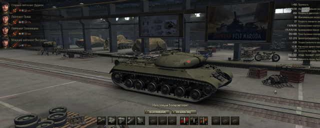 56a23bf6dc152_3.thumb.PNG.c719bbebf1fc18