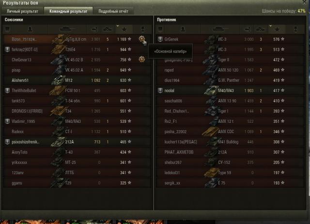 shot_001_cr.thumb.jpg.656be88edd1e03b88d