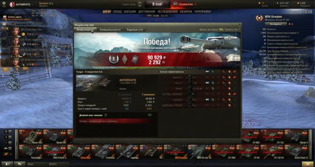 shot_010.thumb.jpg.fe4f7020d714f4f0c4163