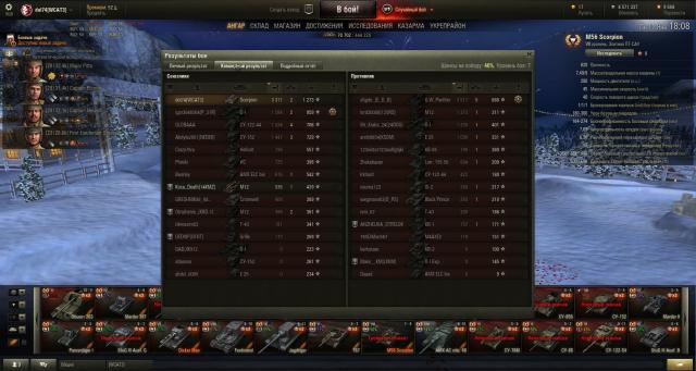 shot_011.thumb.jpg.45f6b051d5db31b28d07b