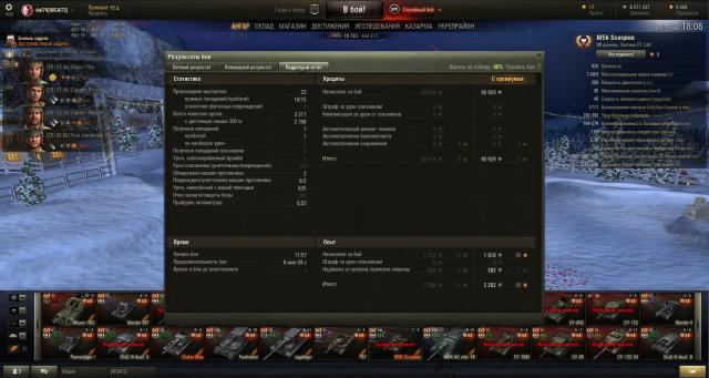 shot_012.thumb.jpg.4adf30936065ed1d889c8