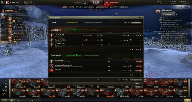 shot_013.thumb.jpg.221c3816ae7188815ab01