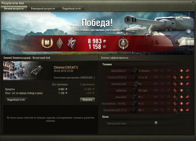 56d3640107028_2_01.thumb.jpg.44f65fafd2f