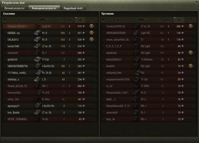 56d364018ff89_2_02.thumb.jpg.e29d3bef232