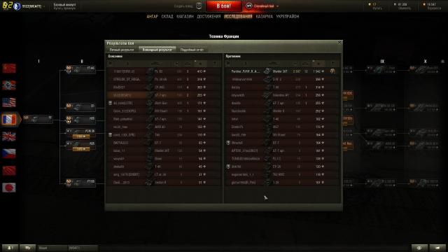 shot_024.thumb.jpg.1bac27e34d294c4134a71