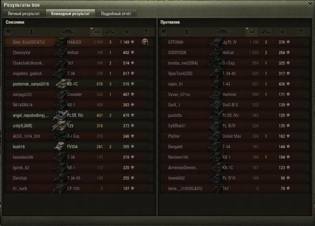 shot_032.thumb.jpg.97e1b00984e76b43f3668