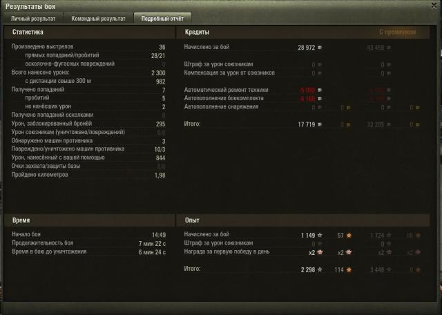 shot_033.thumb.jpg.f070bf2381437e194c419